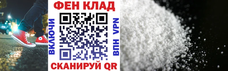 Amphetamine 97%  Улан-Удэ 
