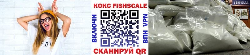 купить наркотики сайты  Улан-Удэ  Cocaine Перу 