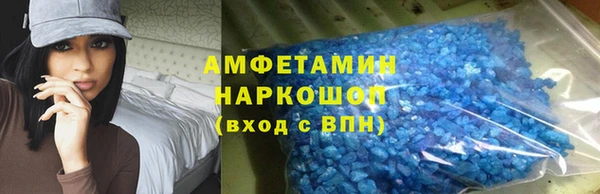 mdma Липки