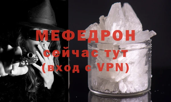 mdma Липки