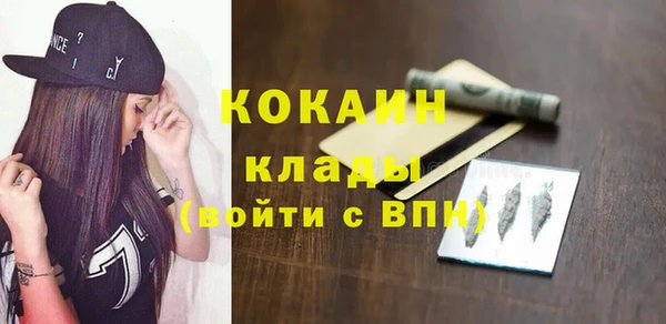 mdma Липки