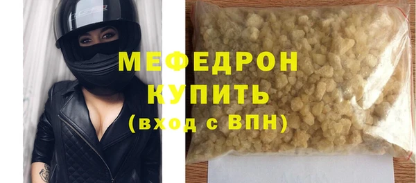 mdma Липки