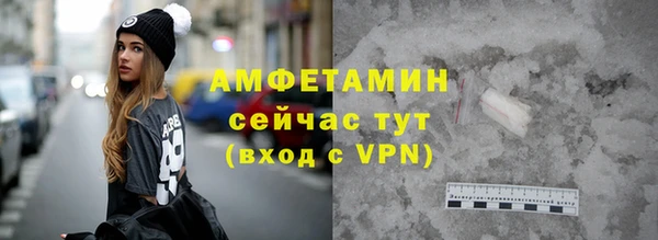 марки nbome Лихославль