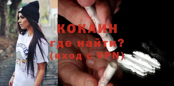 спиды Киров