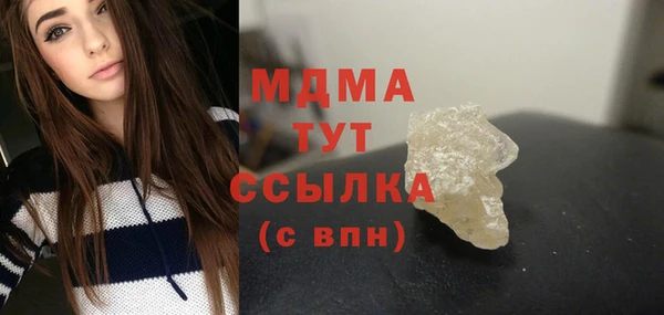 mix Пенза