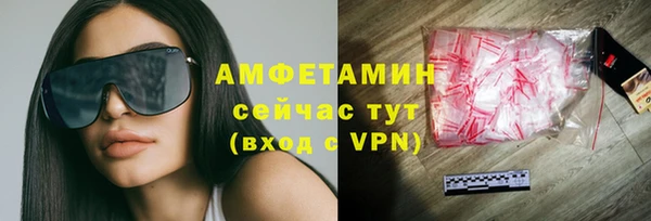 марки nbome Лихославль
