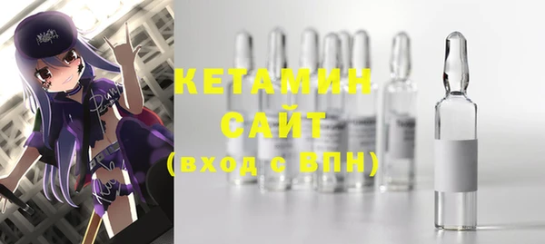 mdma Липки