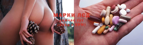 MDMA Premium VHQ Ханты-Мансийск