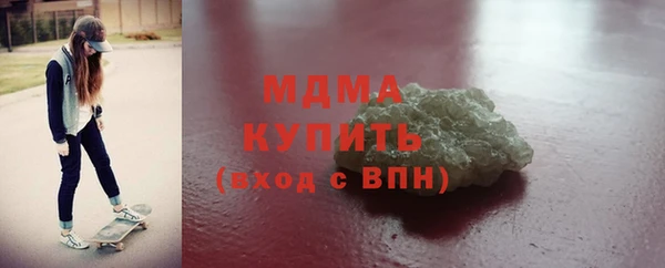 первитин Лиски