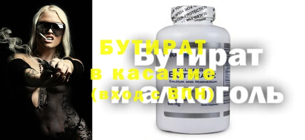 mdma Липки