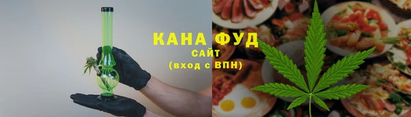 марки nbome Лихославль