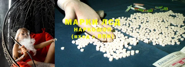 mdma Липки