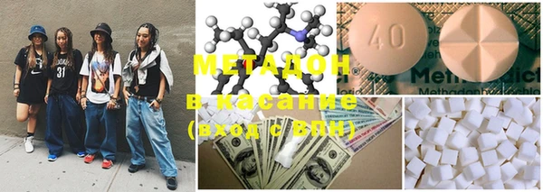mdma Липки