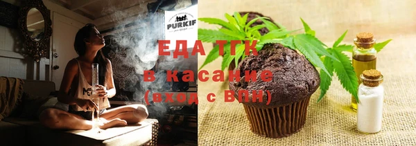 марки nbome Лихославль