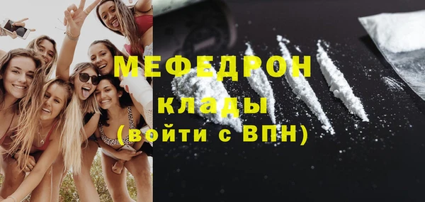 mdma Липки