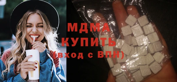 mdma Липки