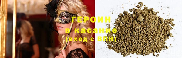 марки nbome Лихославль