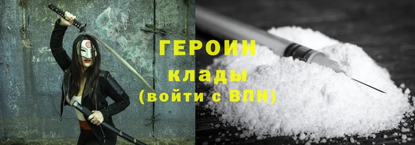 mdma Липки