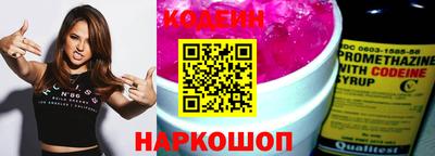 ALPHA-PVP Кандалакша