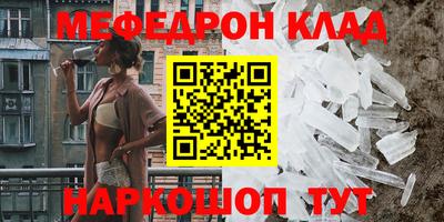 спайс Берёзовский