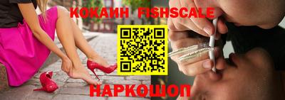 ALPHA-PVP Кандалакша