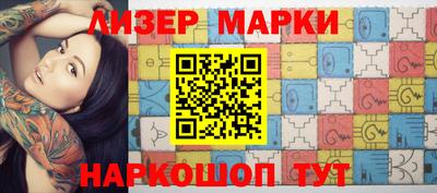 ALPHA-PVP Кандалакша