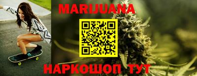 первитин Канаш