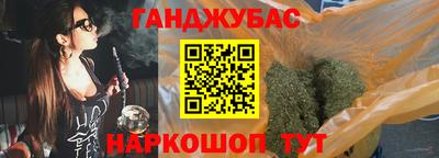 первитин Канаш
