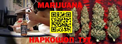 первитин Канаш