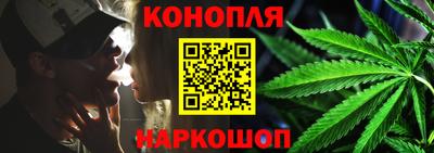 мяу мяу кристалл Беслан