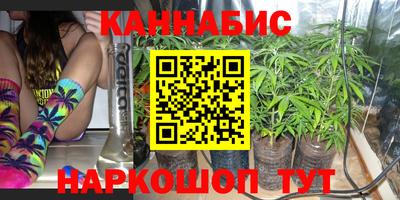 ALPHA-PVP Кандалакша