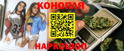 спайс Берёзовский