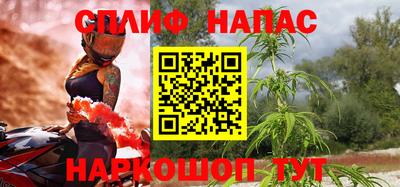первитин Канаш