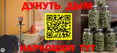 первитин Канаш