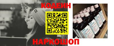 ALPHA-PVP Кандалакша
