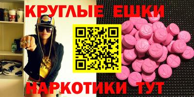 сатива Камышлов