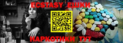 ALPHA-PVP Кандалакша