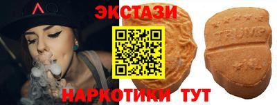 спайс Берёзовский