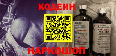 первитин Канаш