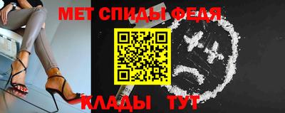 спайс Берёзовский