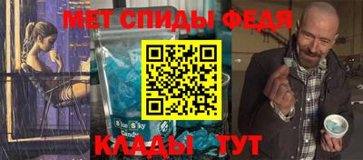гашиш Кумертау