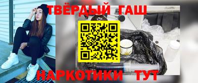ALPHA-PVP Кандалакша