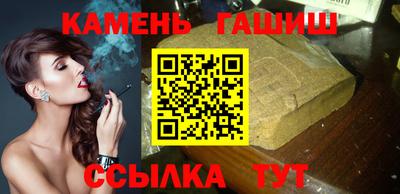 ALPHA-PVP Кандалакша