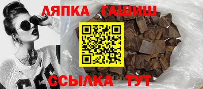 спайс Берёзовский