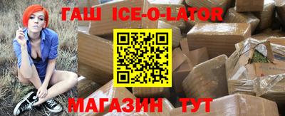 ALPHA-PVP Кандалакша