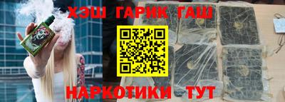 ALPHA-PVP Кандалакша