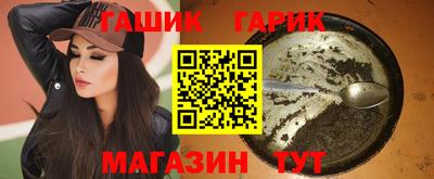 ALPHA-PVP Кандалакша