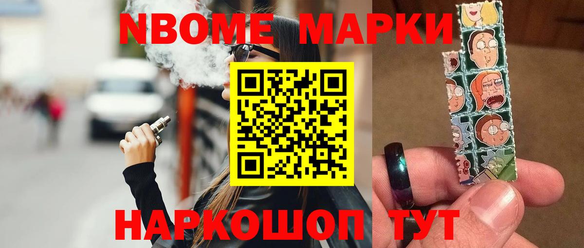 Улан-Удэ  Лсд 25 экстази кислота  Лсд 25 экстази кислота  Вход с VPN 