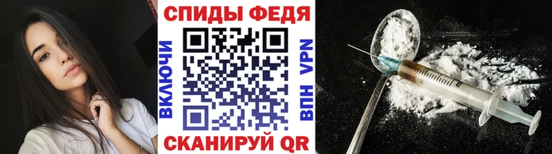 МЕТАМФЕТАМИН Methamphetamine  купить закладку  Улан-Удэ 