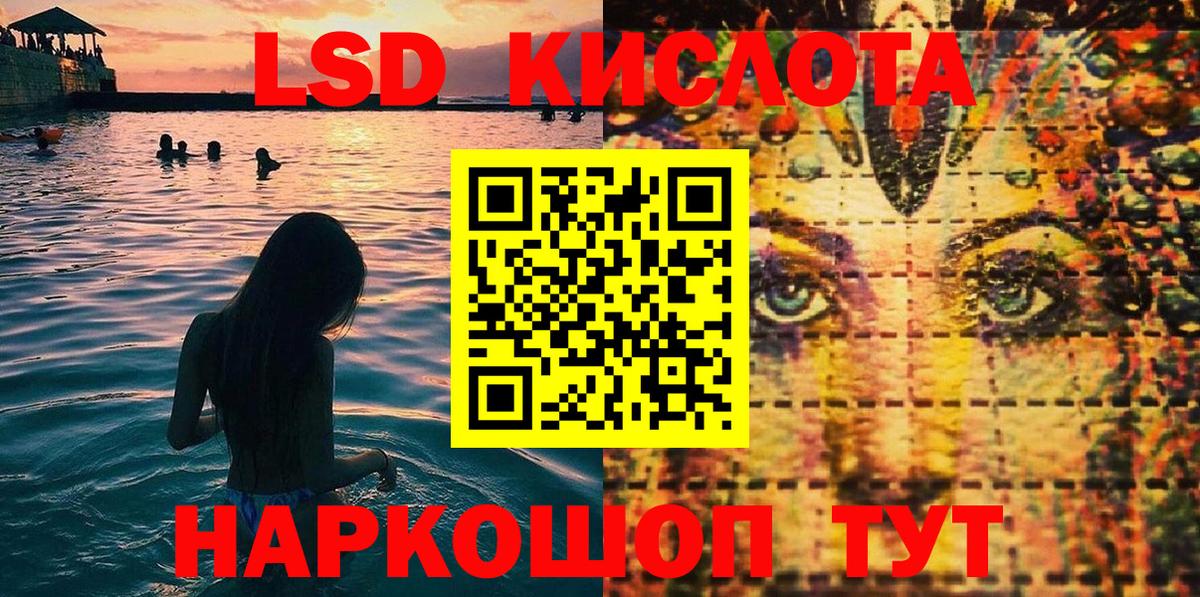 Марки NBOMe  Вход с VPN  Марки NBOMe 1500мкг  Улан-Удэ  Марки NBOMe 1500мкг 